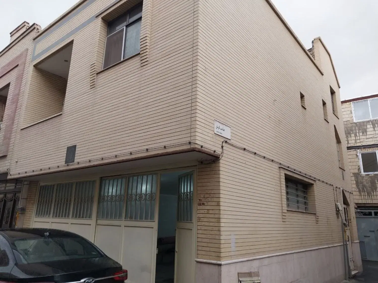 منزل دربست دو طبقه