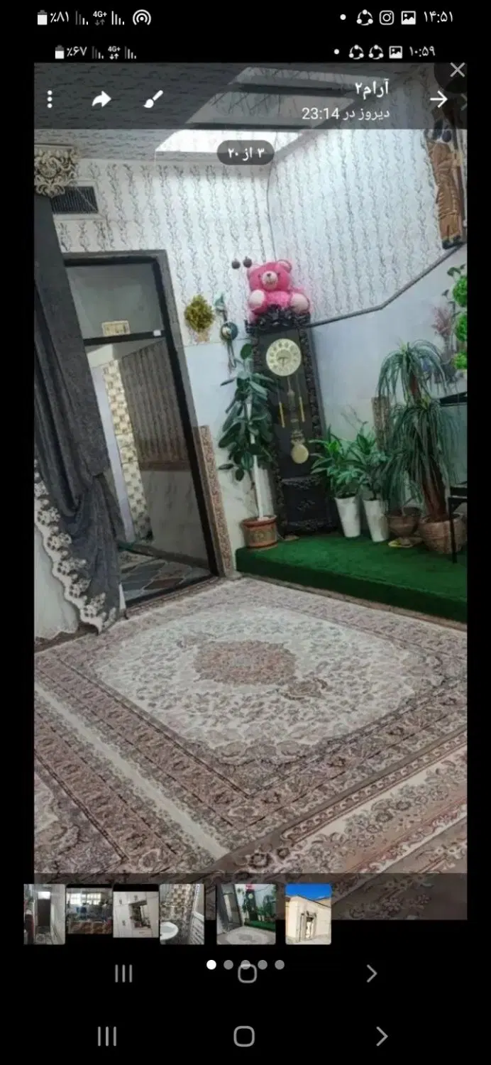فروش ویلایی ۱۰۰ متری