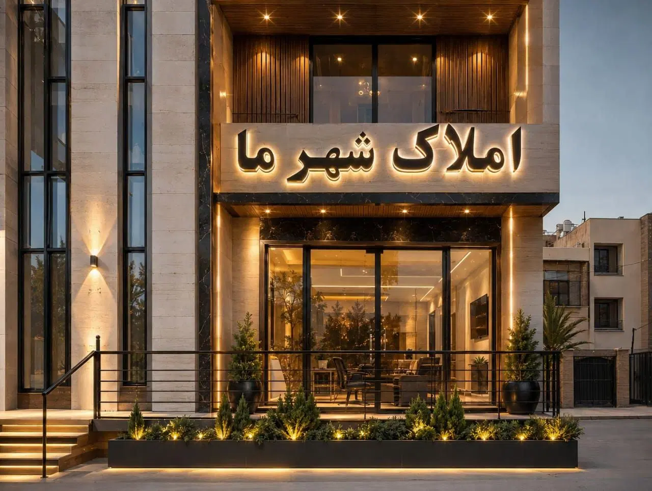 اپارتمان صدرا دو خواب فاز یک  ۴۵۰۰