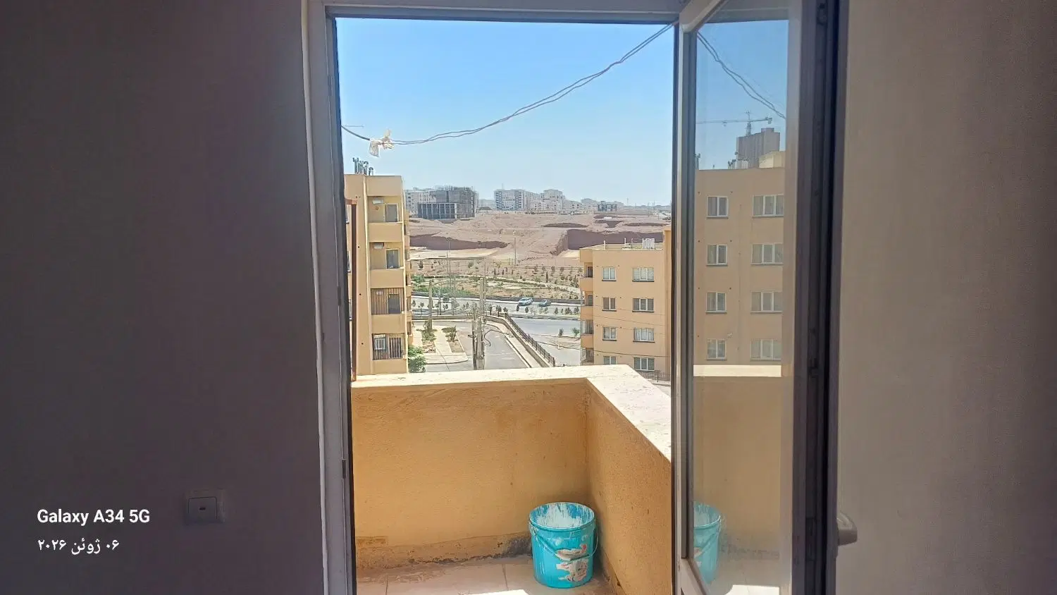 سلام یک واحد تکسام