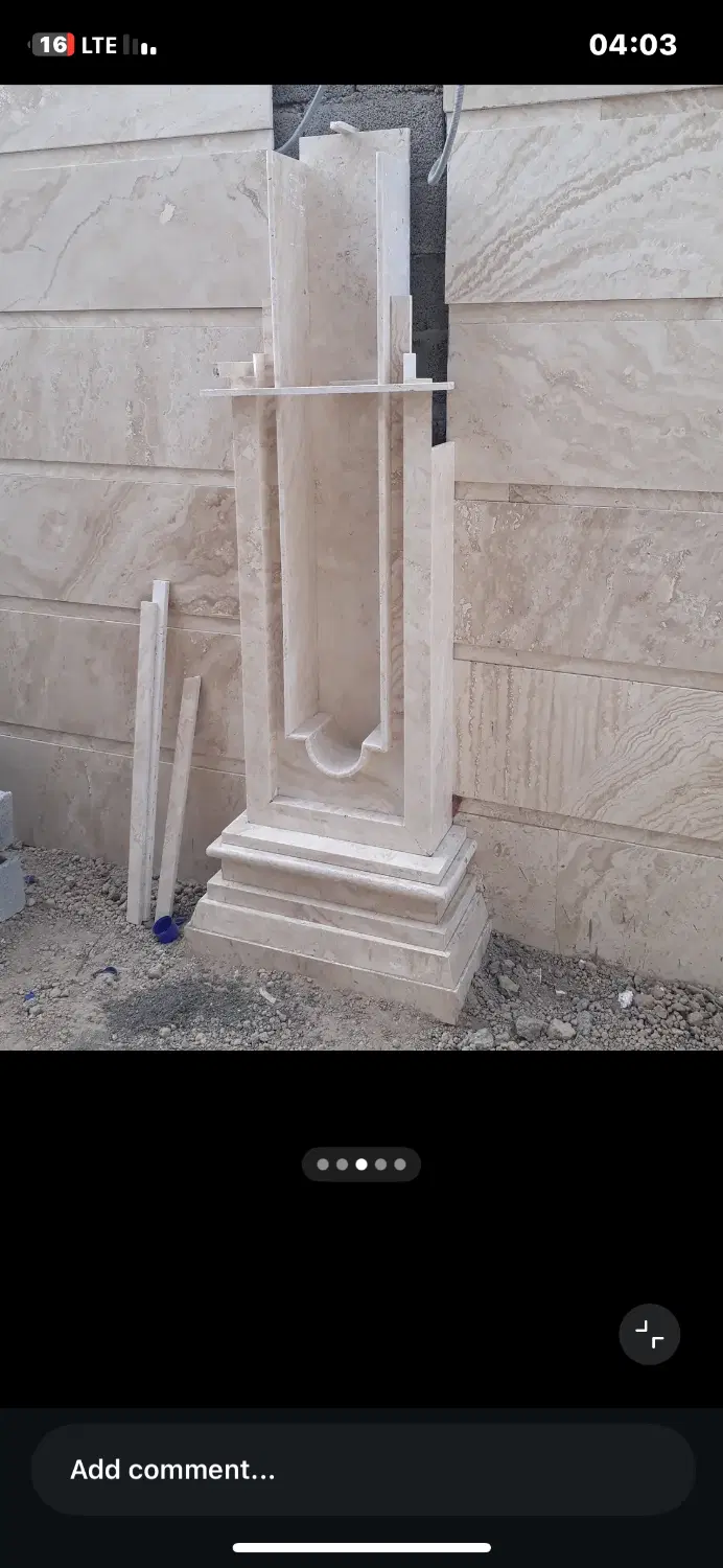 رهن هستی 11