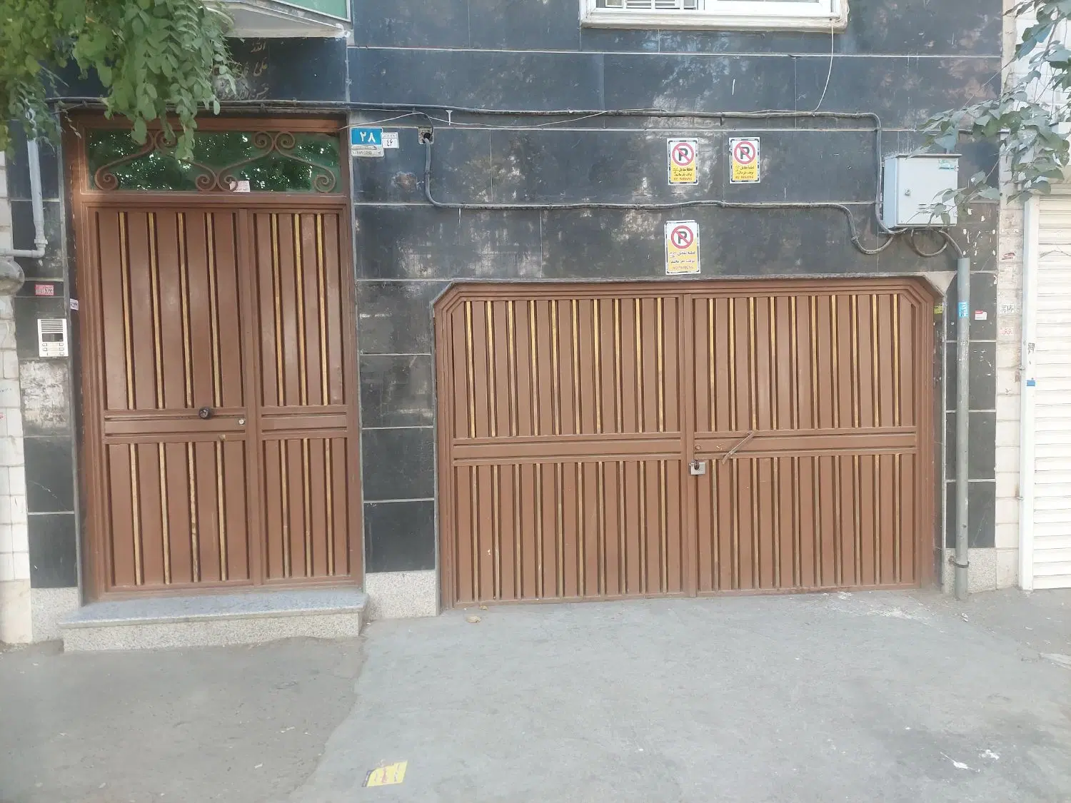 ۸۰ متری ۲ خواب حداد عادل