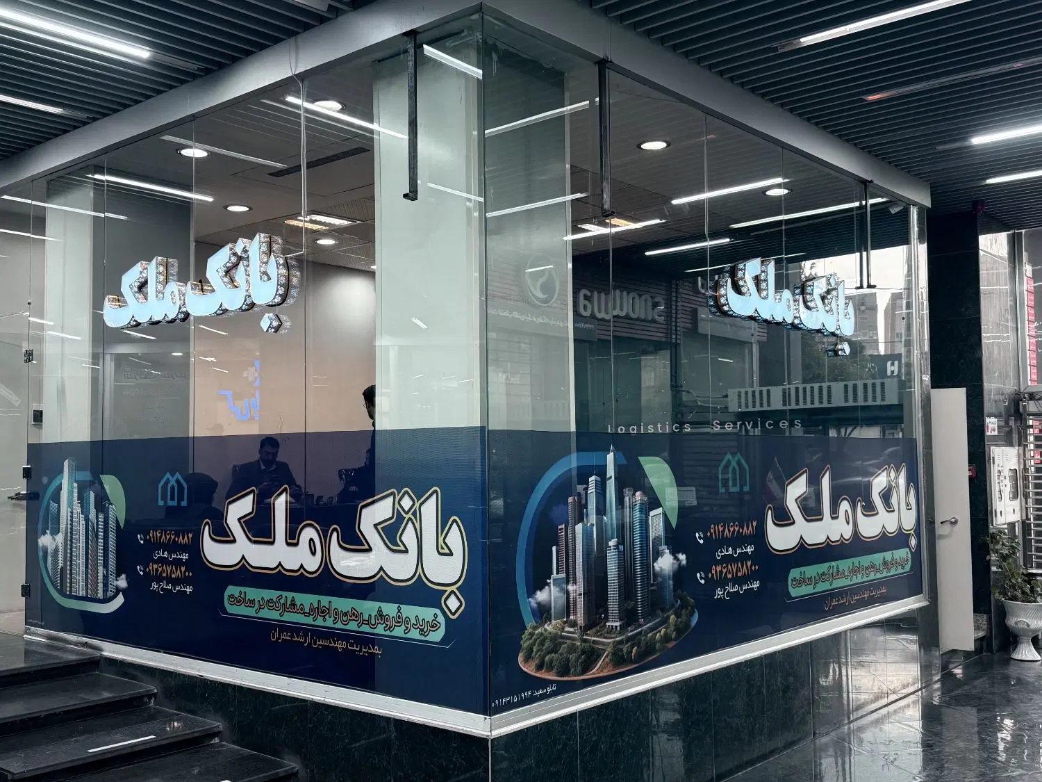 فروش واحد ولیعصر ۱۱۶ متری تک‌واحدی جنوبی