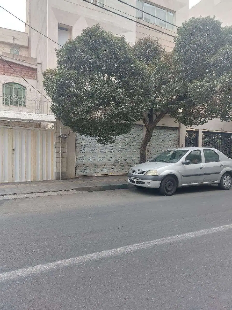 مغازه