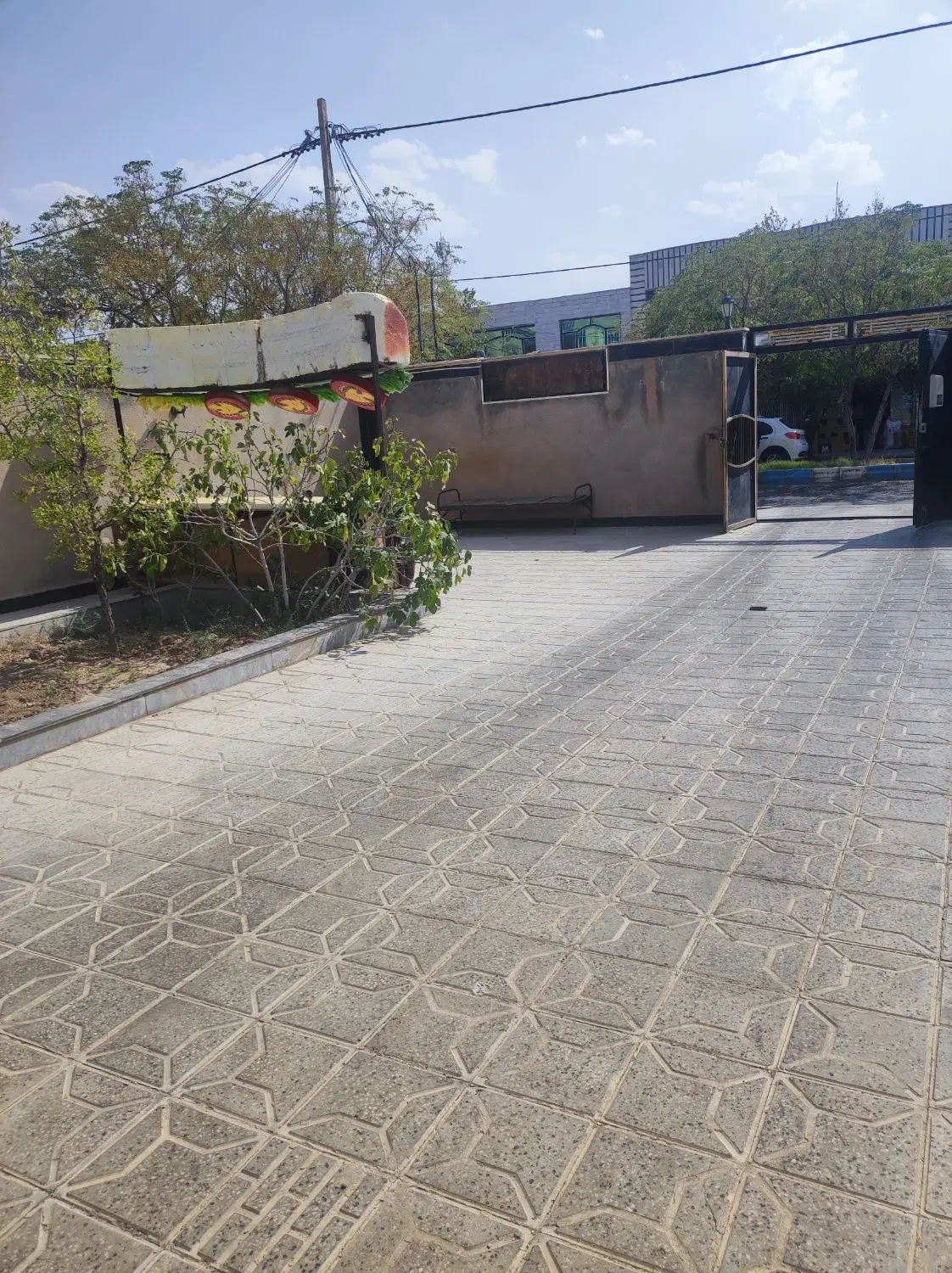 خانه آپارتمانی.نارنج