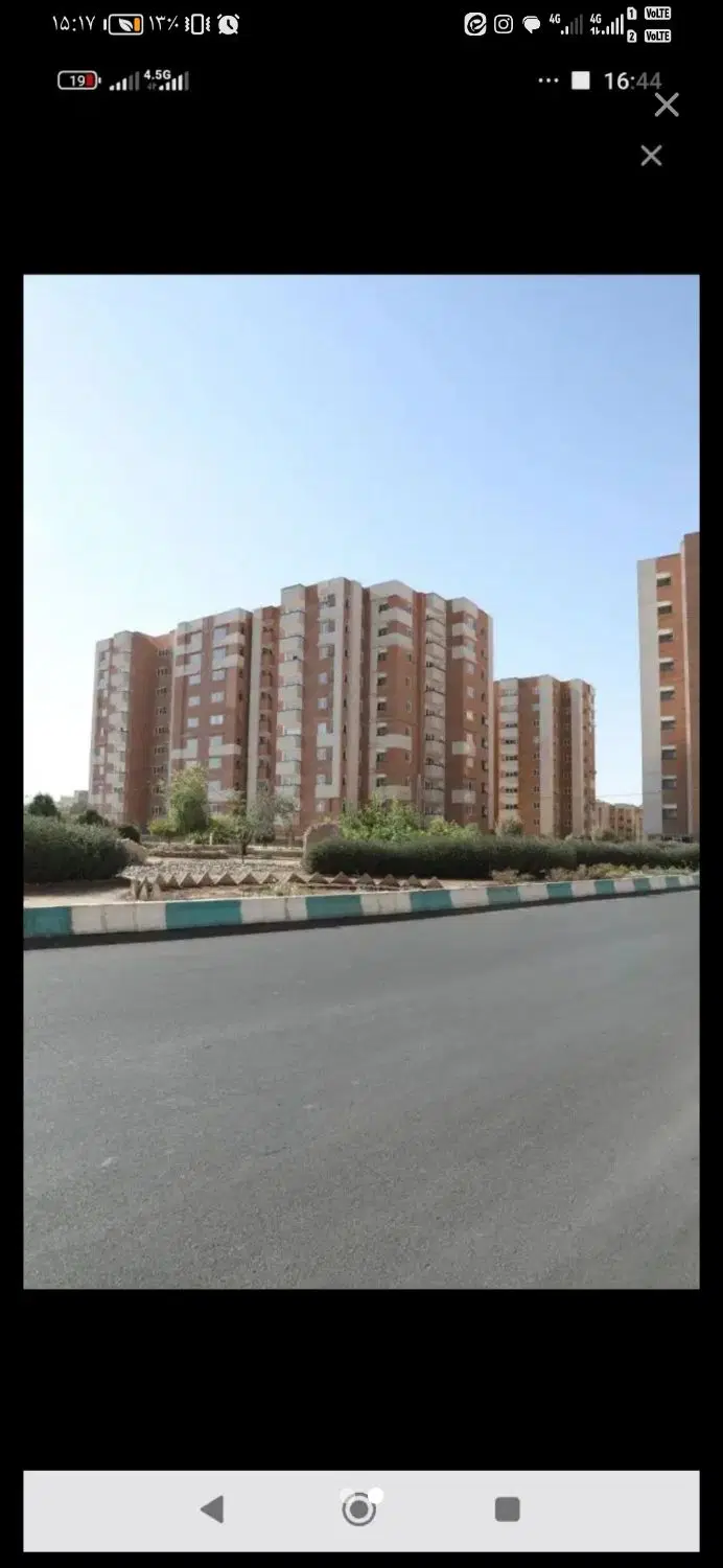 آپارتمان اندیشه