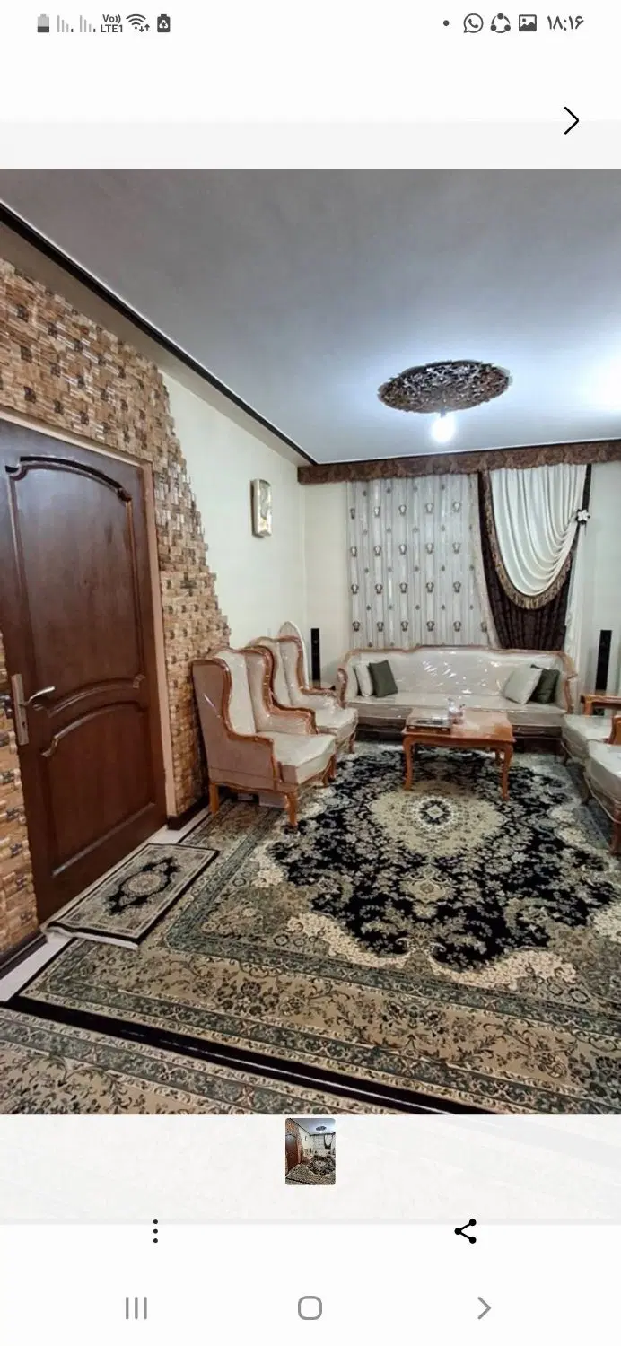 آپارتمان ۵۷متری تکواحدی