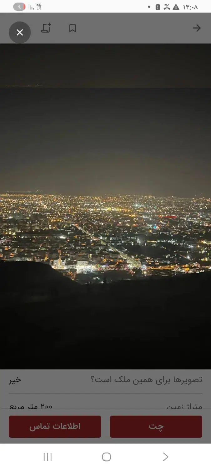 آپارتمان صفر بر بلوار. شریف آباد فرصت اتحاد ویلای