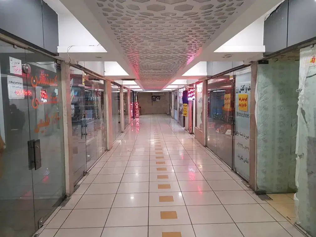 مجتمع پارک چهارباغ بالا،، اجاره و فروش مغازه ۱۲متر