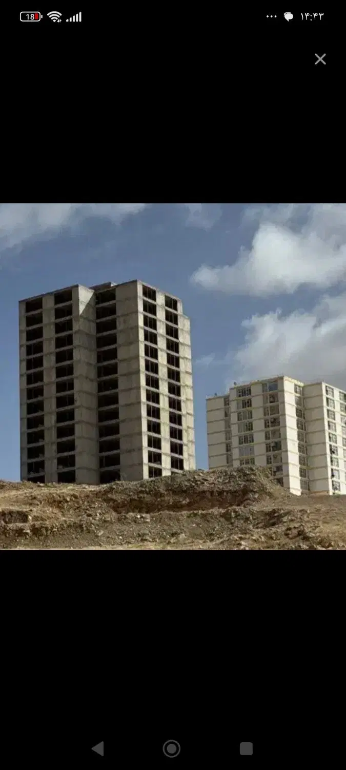 فروش آپارتمان گلستان