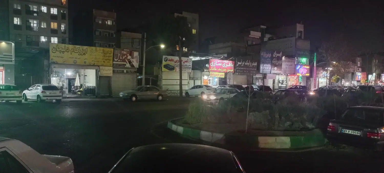 ۲۰۶متر مستغلات سنددار انتهای۱۹۶شرقی