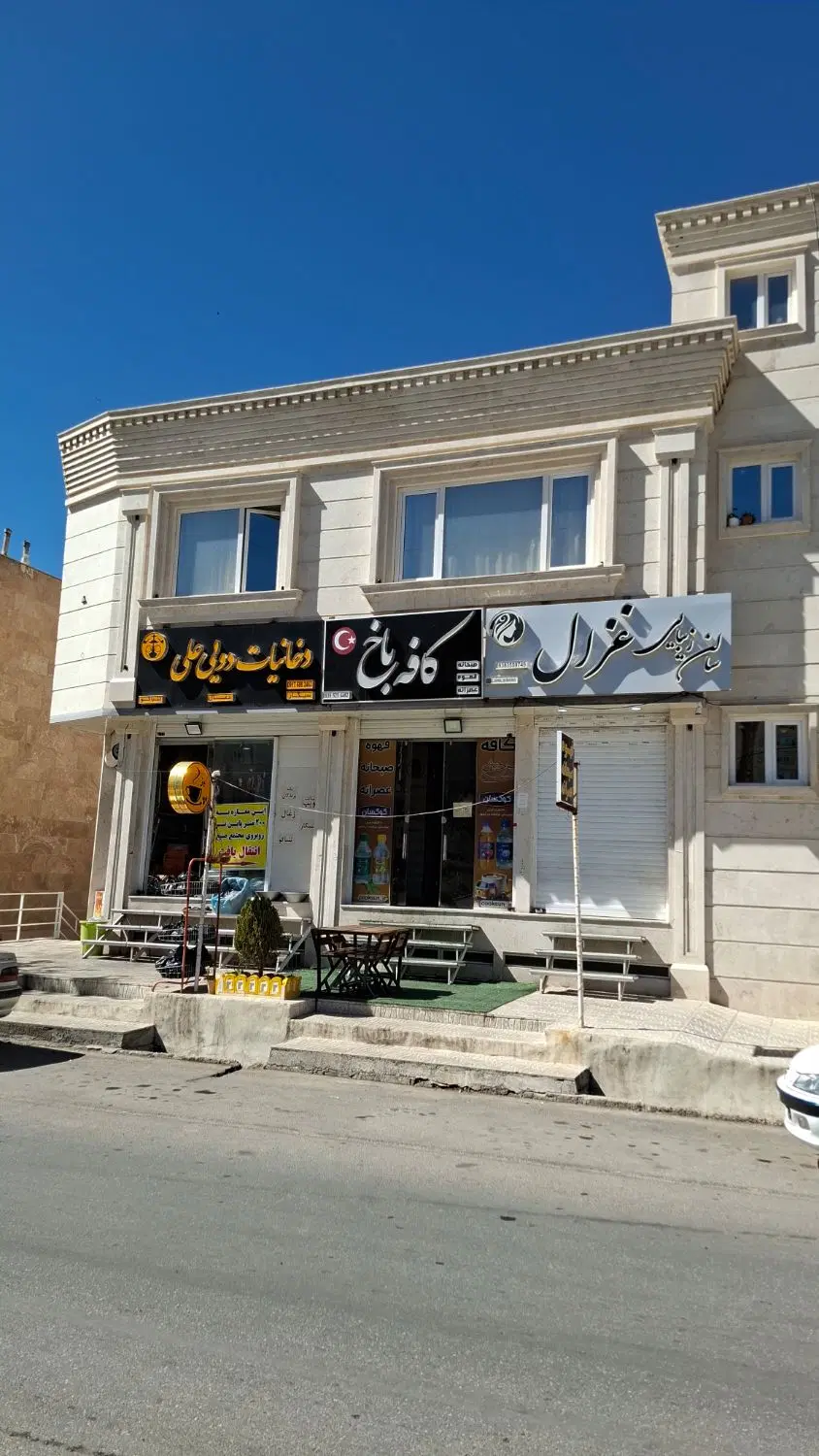 اجاره ۶۰متر مغازه تجاری صدرا