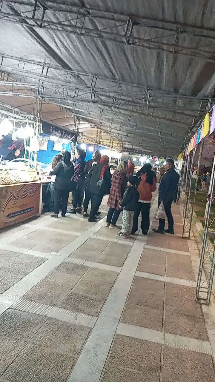 غرفه نمایشگاهی