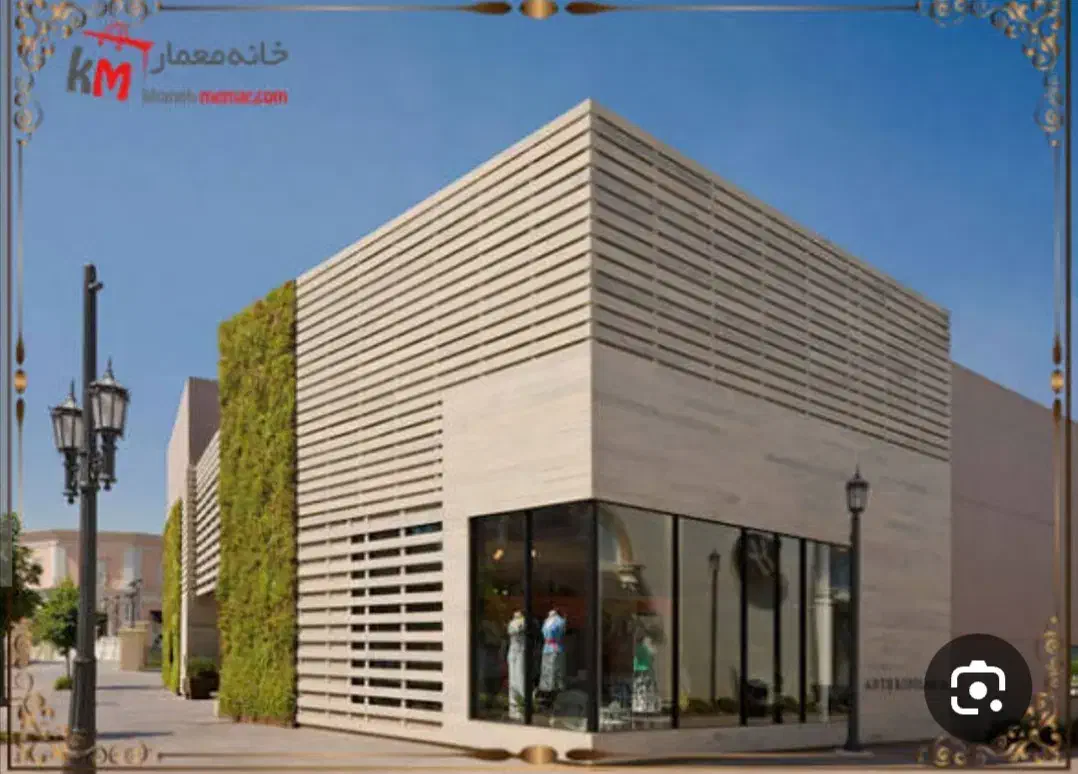 فروش مغازه تجاری فرهنگیان فاز دو