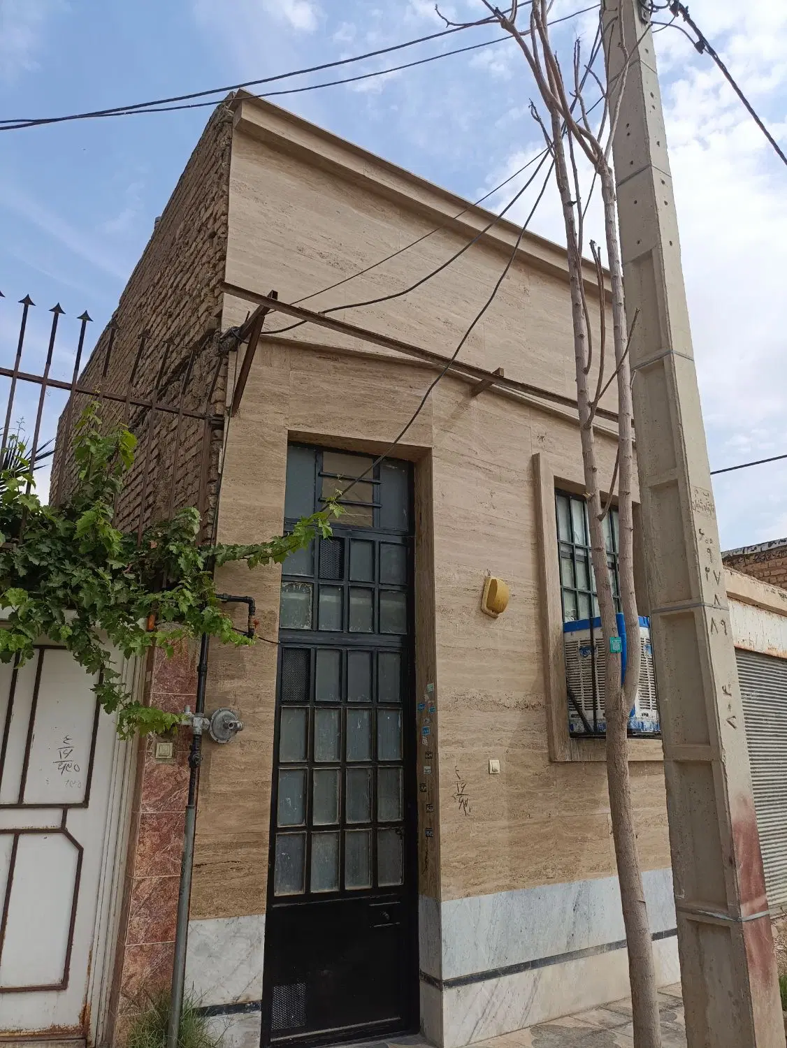 خانه 50 متر