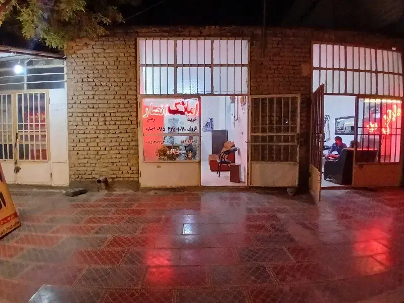 ویلایی دوخوابه ۱۷۰ متری دهپایین الهیه۲۴