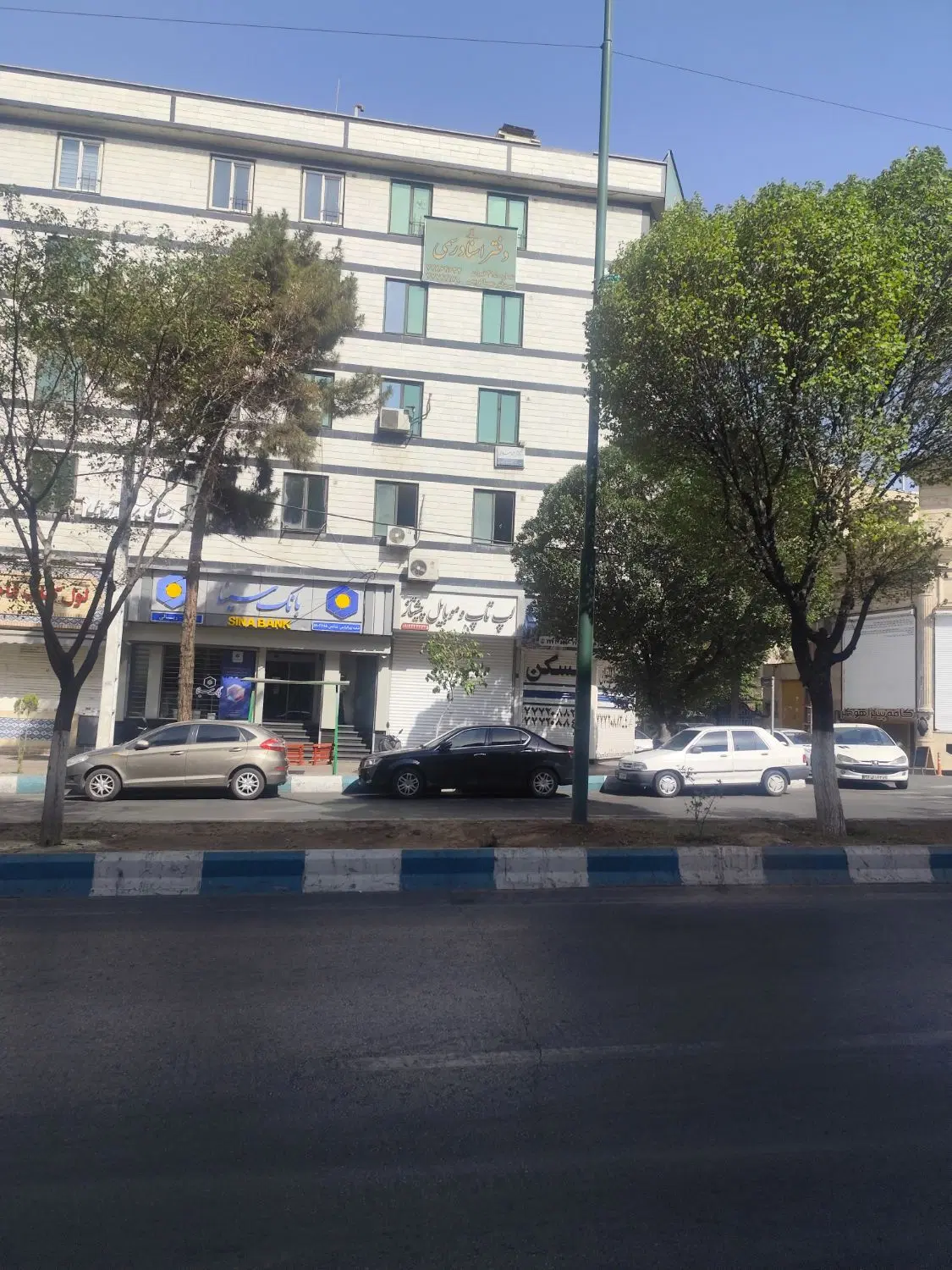 اجاره
