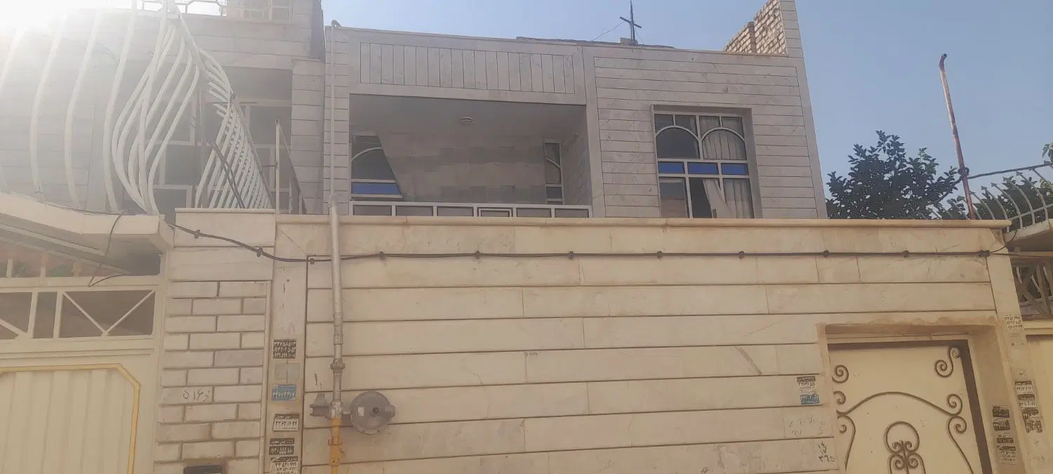 خانه فروشی