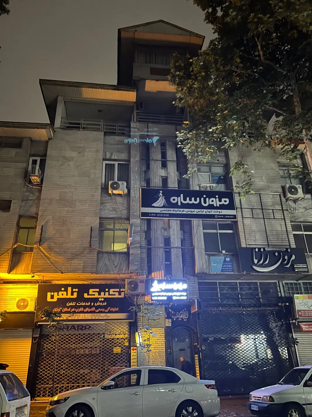 اجاره واحد تجاری طبقه اول بر اصلی تختی