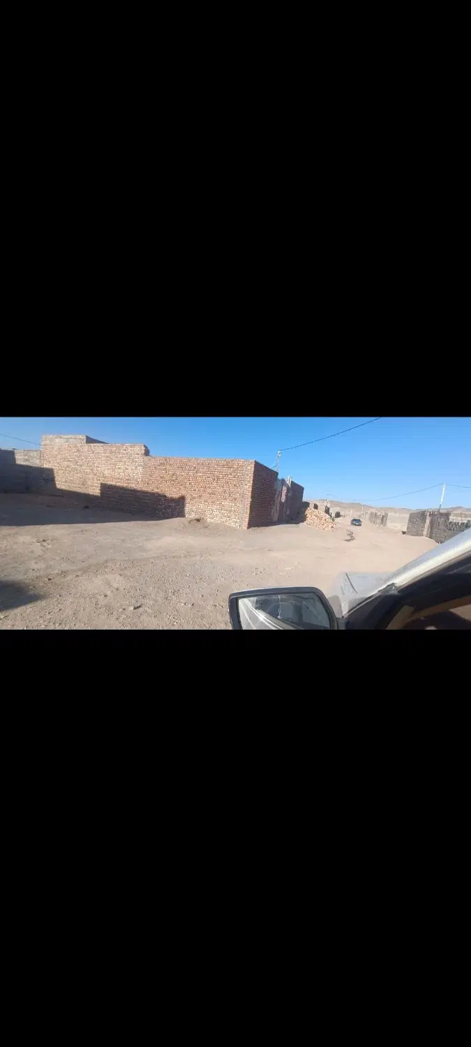 زمین کالیکه