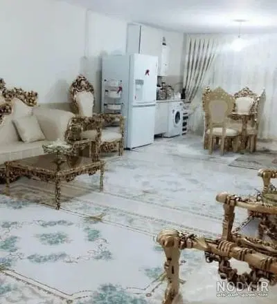 منزل اجاره