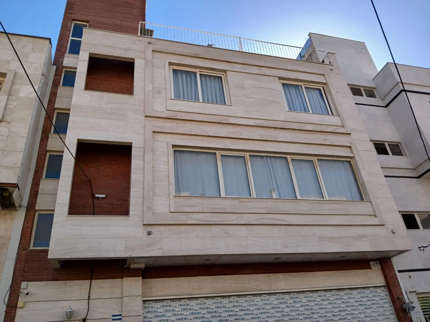 رهن واجاره شهرک آرین