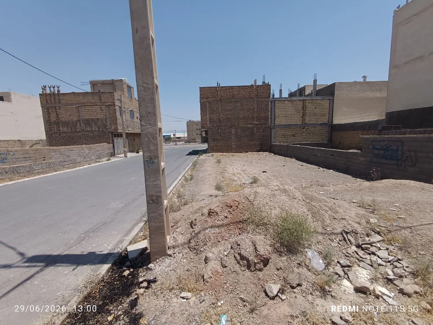 فروش زمین برعطار
