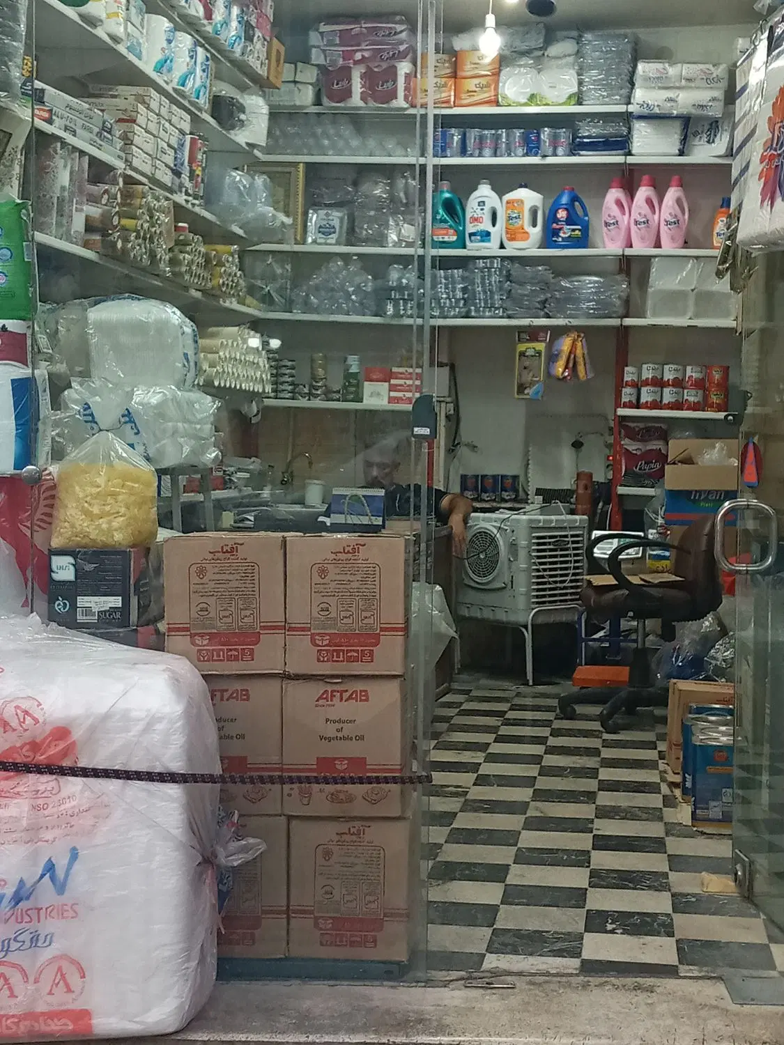 مغازه ۱۶ متری خزانه