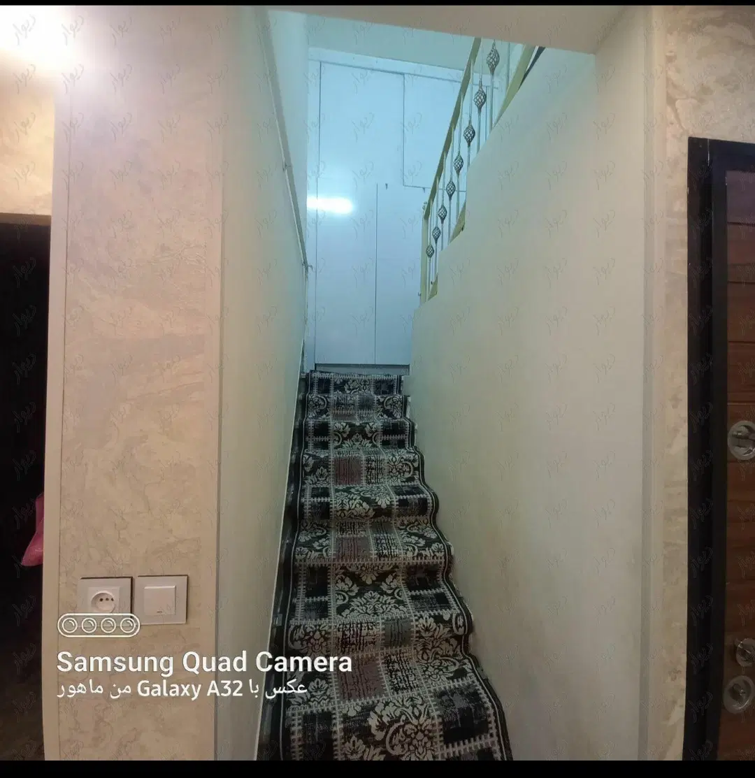 فروش خانه فوری