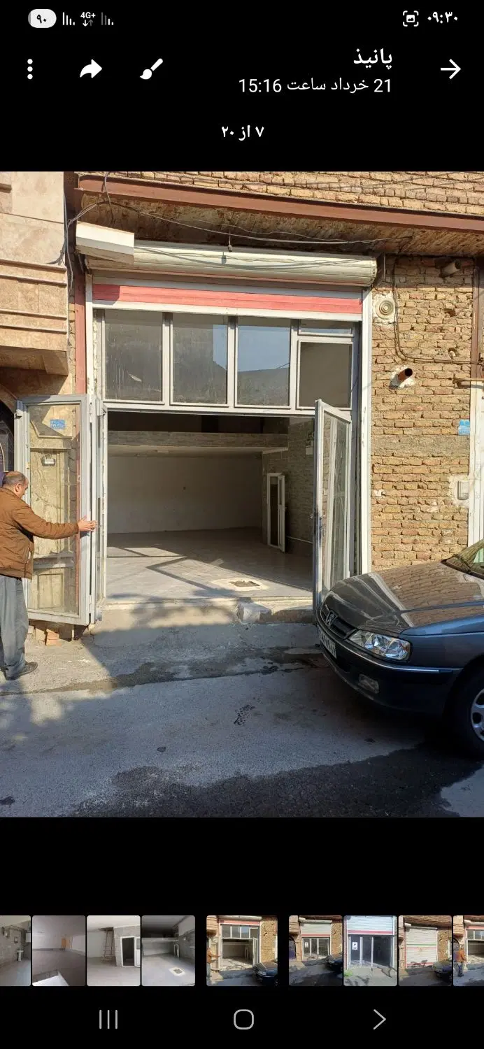 اجاره مغازه خالی