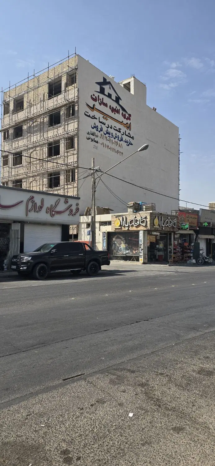 فروش آپارتمان نبش کوچه ۹ بنی هاشمی