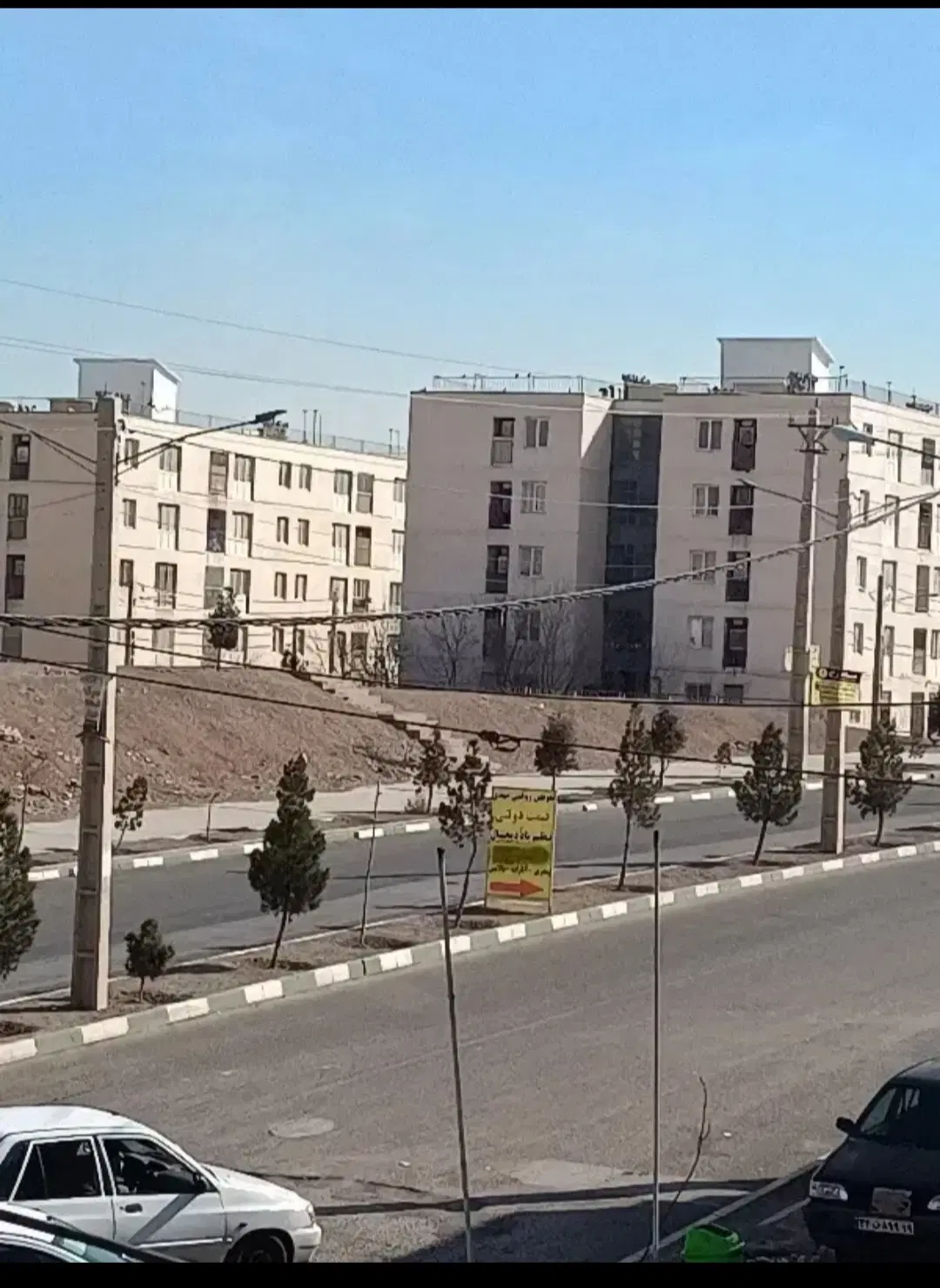 آپارتمان کیسون