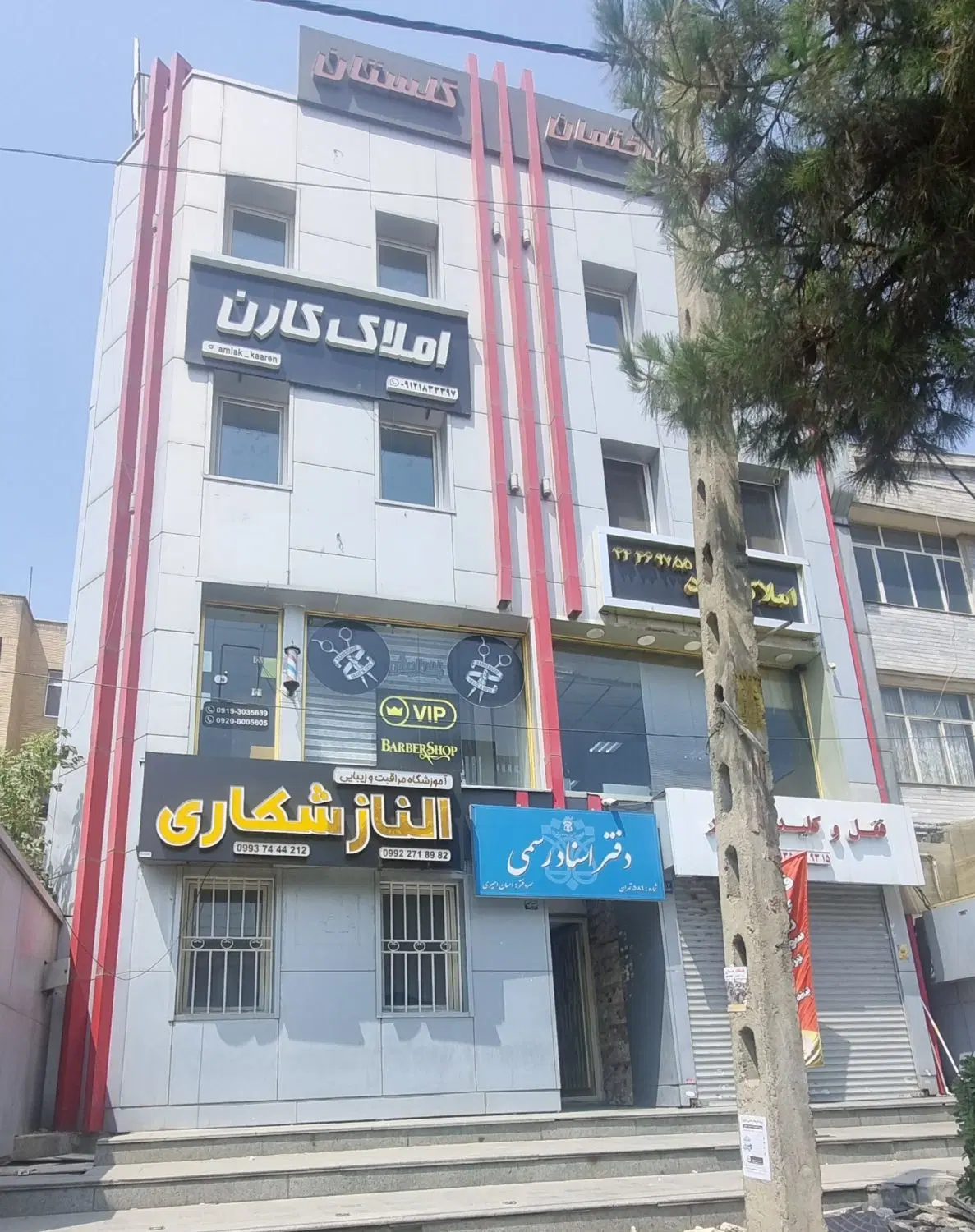 ۶۱متر سند اداری بر اصلی گلستان جنت مرکزی