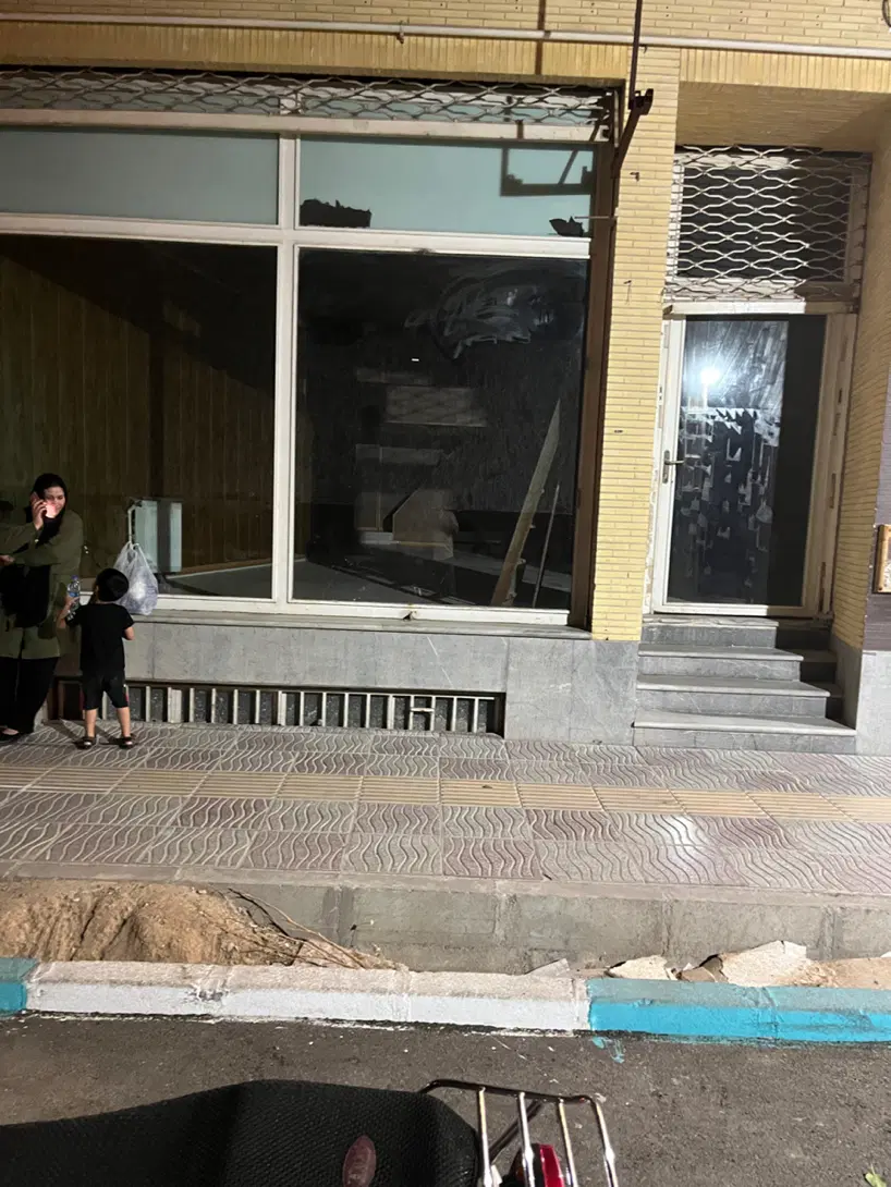 مغازه کاشانی چمران فروشی