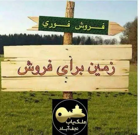 تجاری