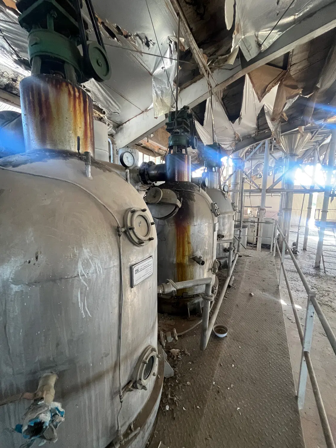 کارخانه