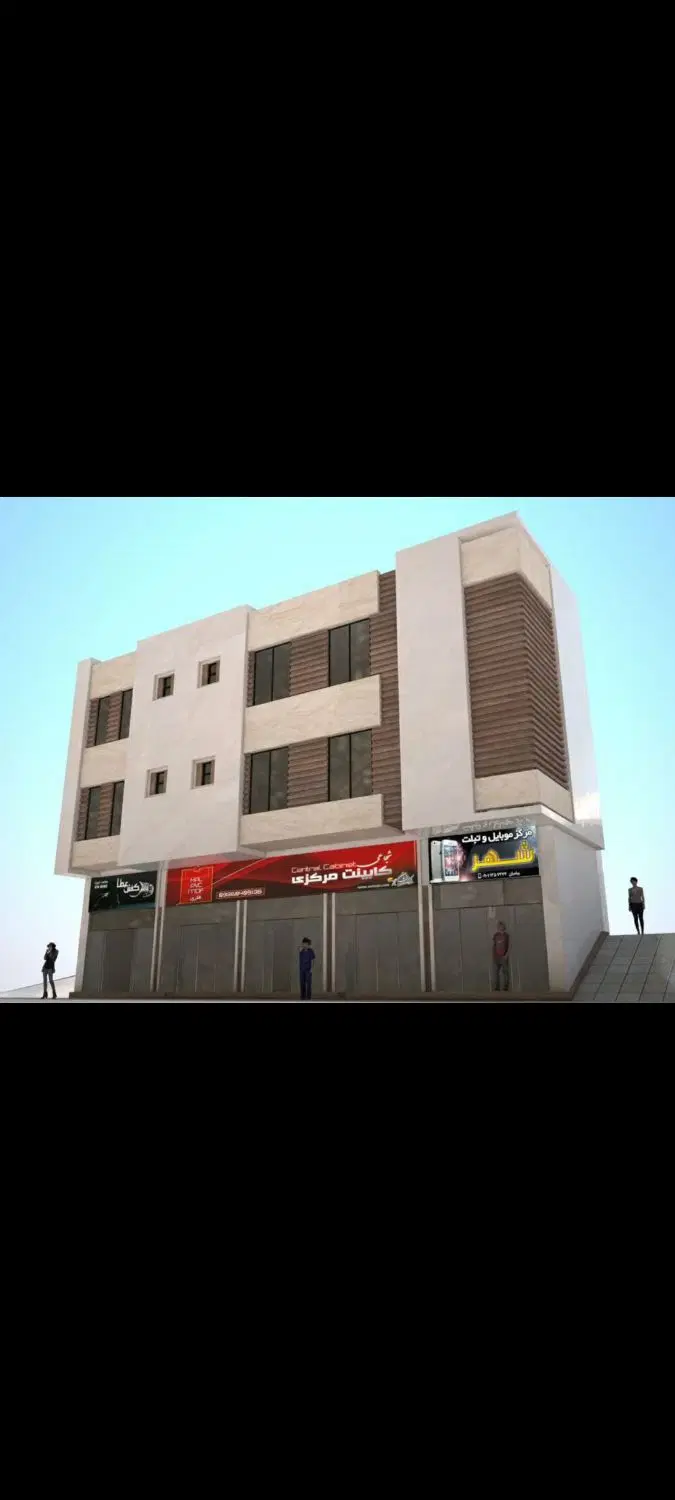 فروش ملک تجاری مسکونی دوکله