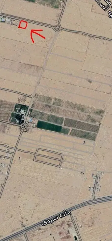 زمین فروشی