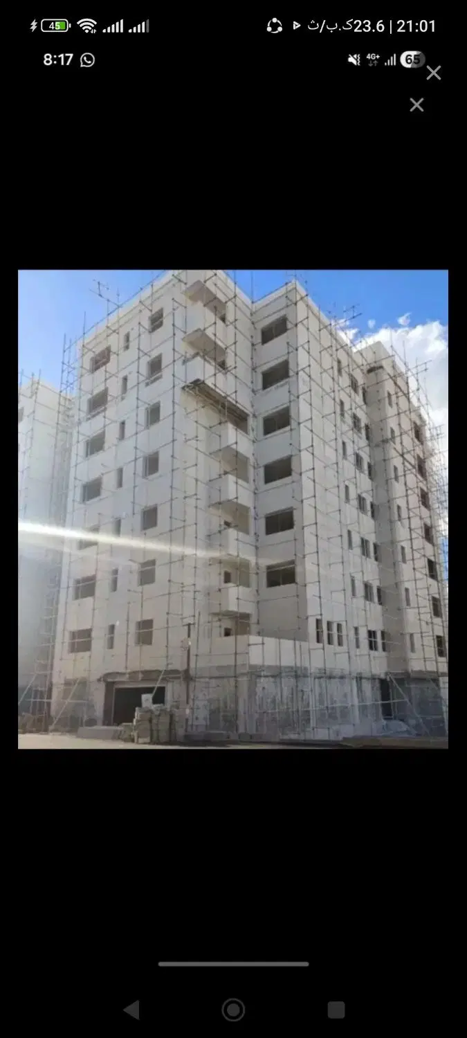 آپارتمان زون اف