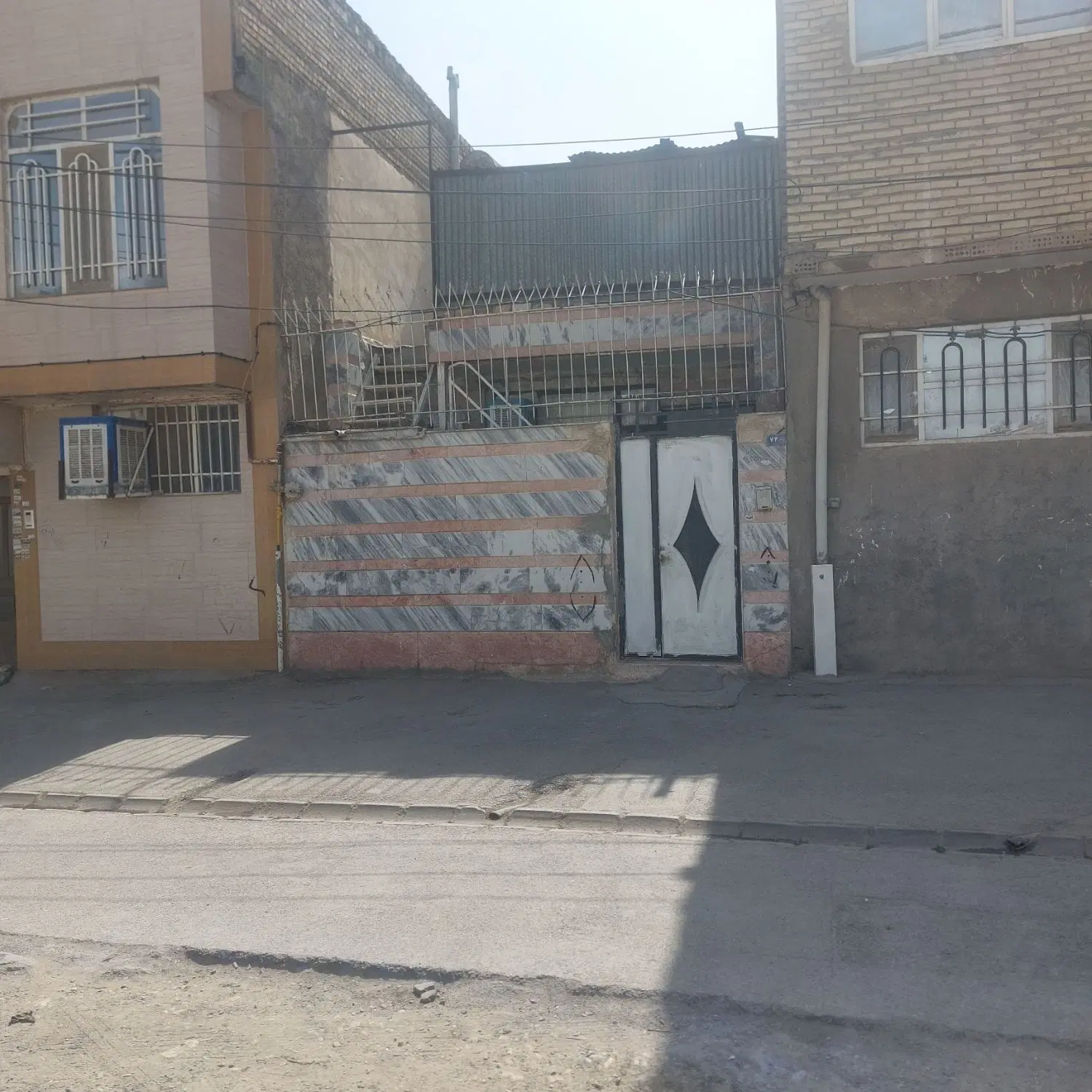 خانه