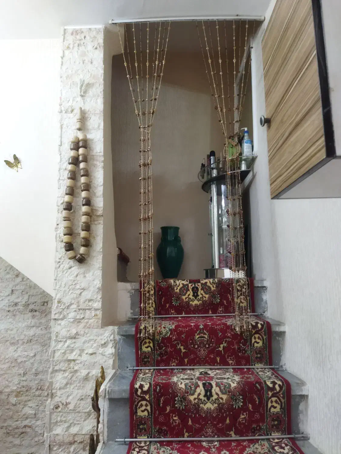 خانه