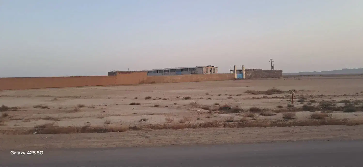 فروش ملک تجاری