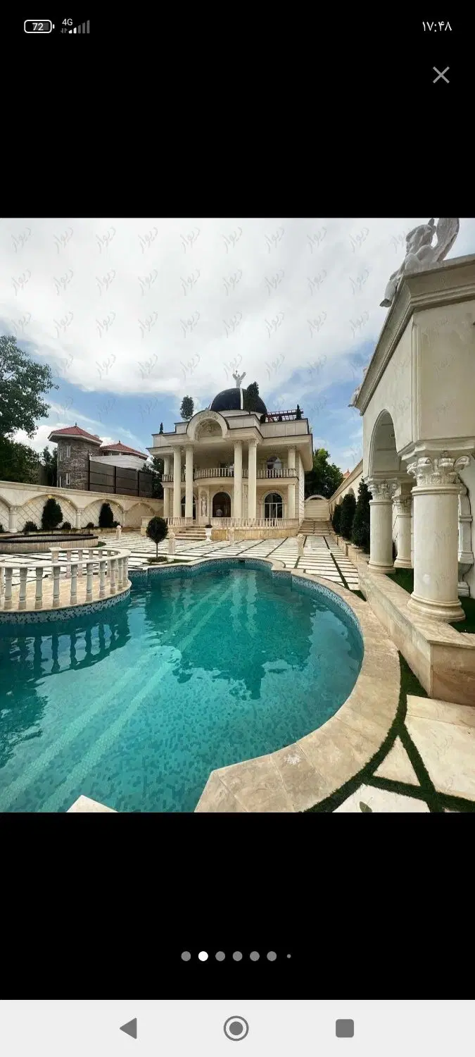 رهن کامل منزل مسکونی