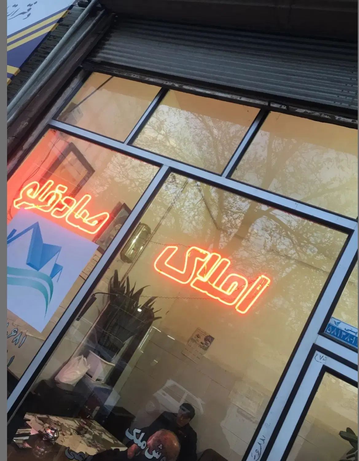 اجاره مغازه در رودکی