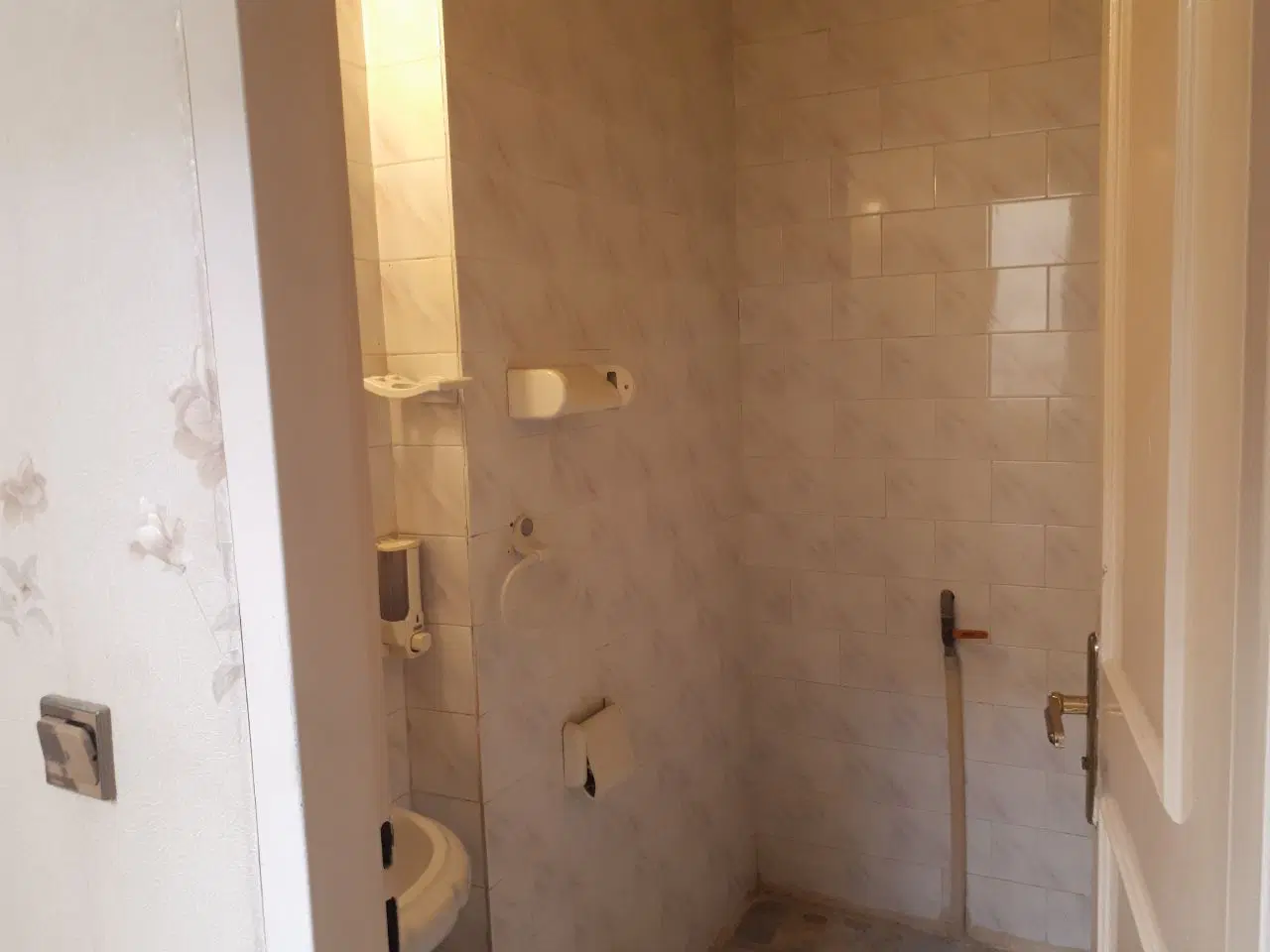 مسکن