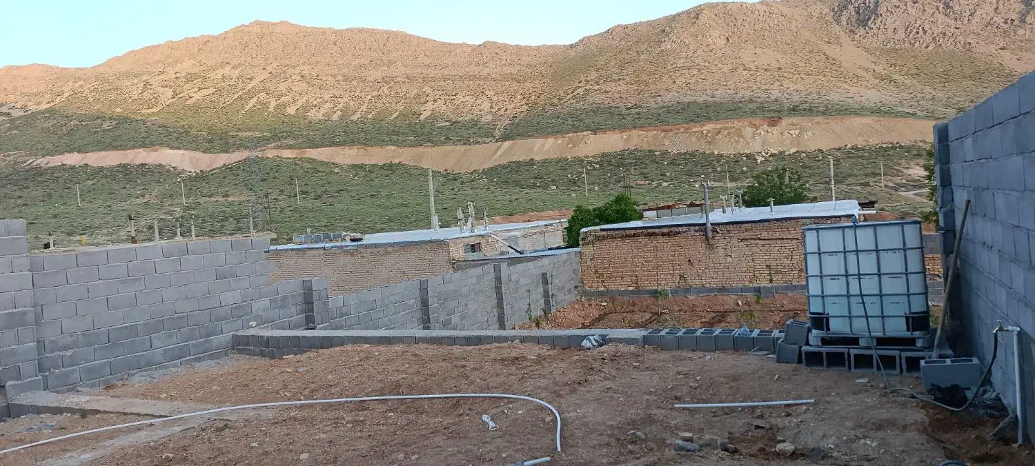 چهاردیوارزمین آسپاس
