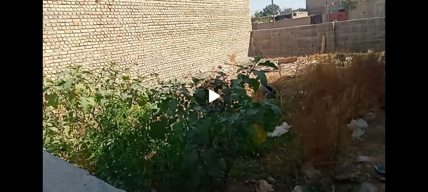 زمین فروشی