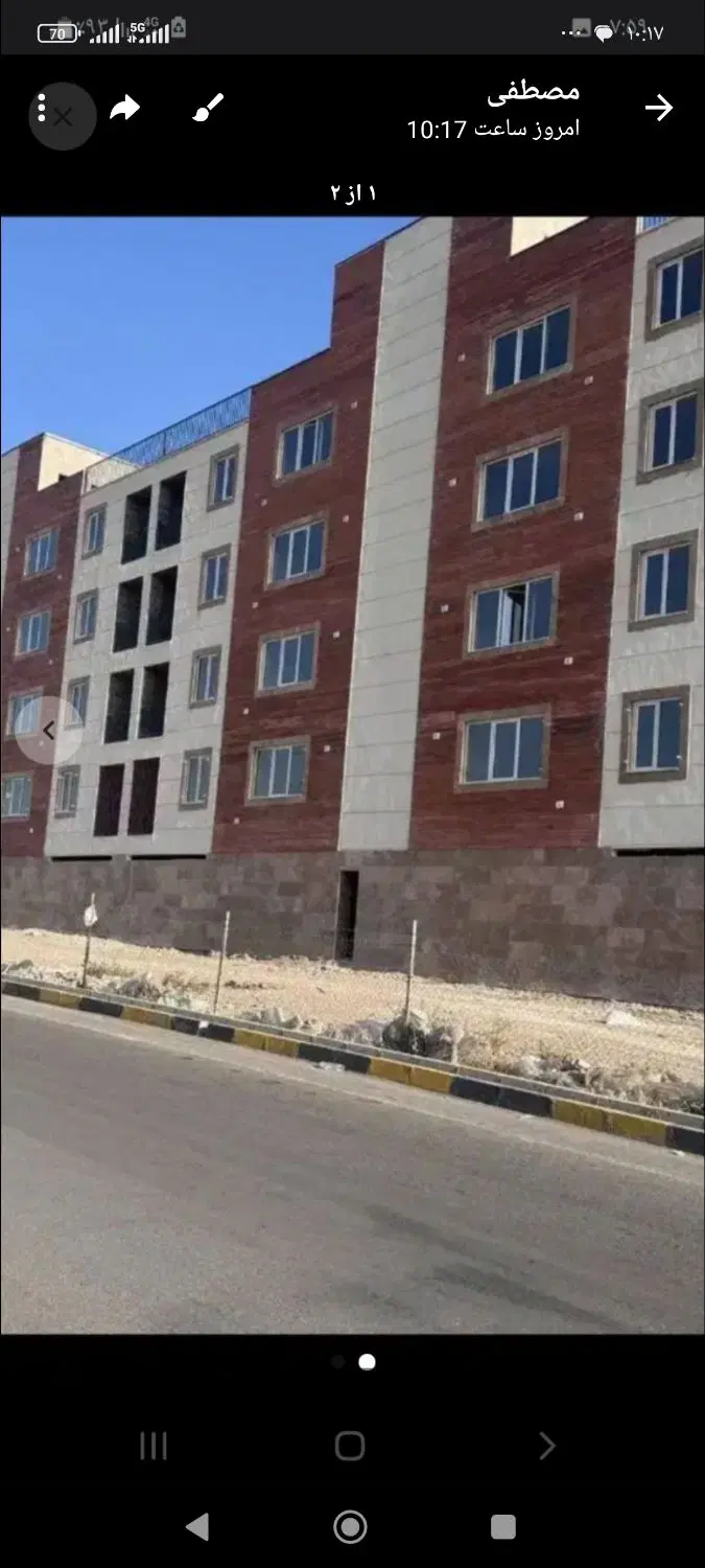 مشاورین املاک ایوان