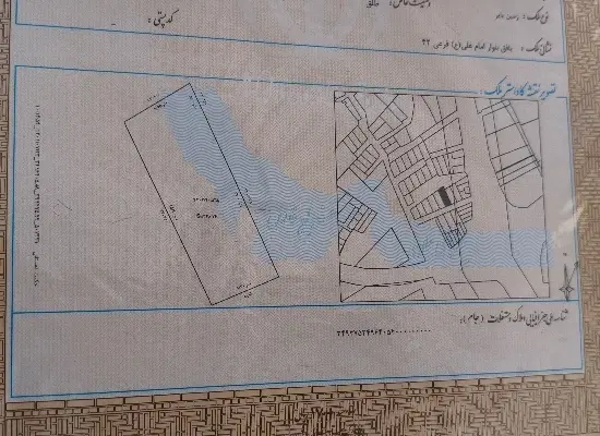فروش زمین مسکونی