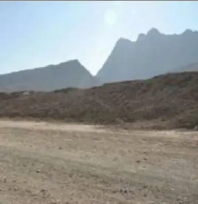 زمین سفیدک